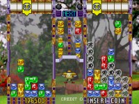 『アーケードアーカイブス  でろ～んでろでろ』スクリーンショット