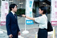 ドラマ『笑うマトリョーシカ』第7話より