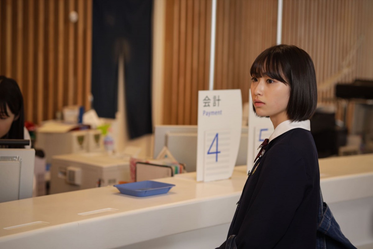 『スカイキャッスル』第4話　“紗英”松下奈緒、優等生“未久”田牧そらとの直接交渉に踏み切る