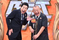 『ザ・ベストワン』〜2時間ぶっ通し！最強漫才師大集合！漫才ノンストップリレーSP〜（左から）MC・今田耕司＆笑福亭鶴瓶
