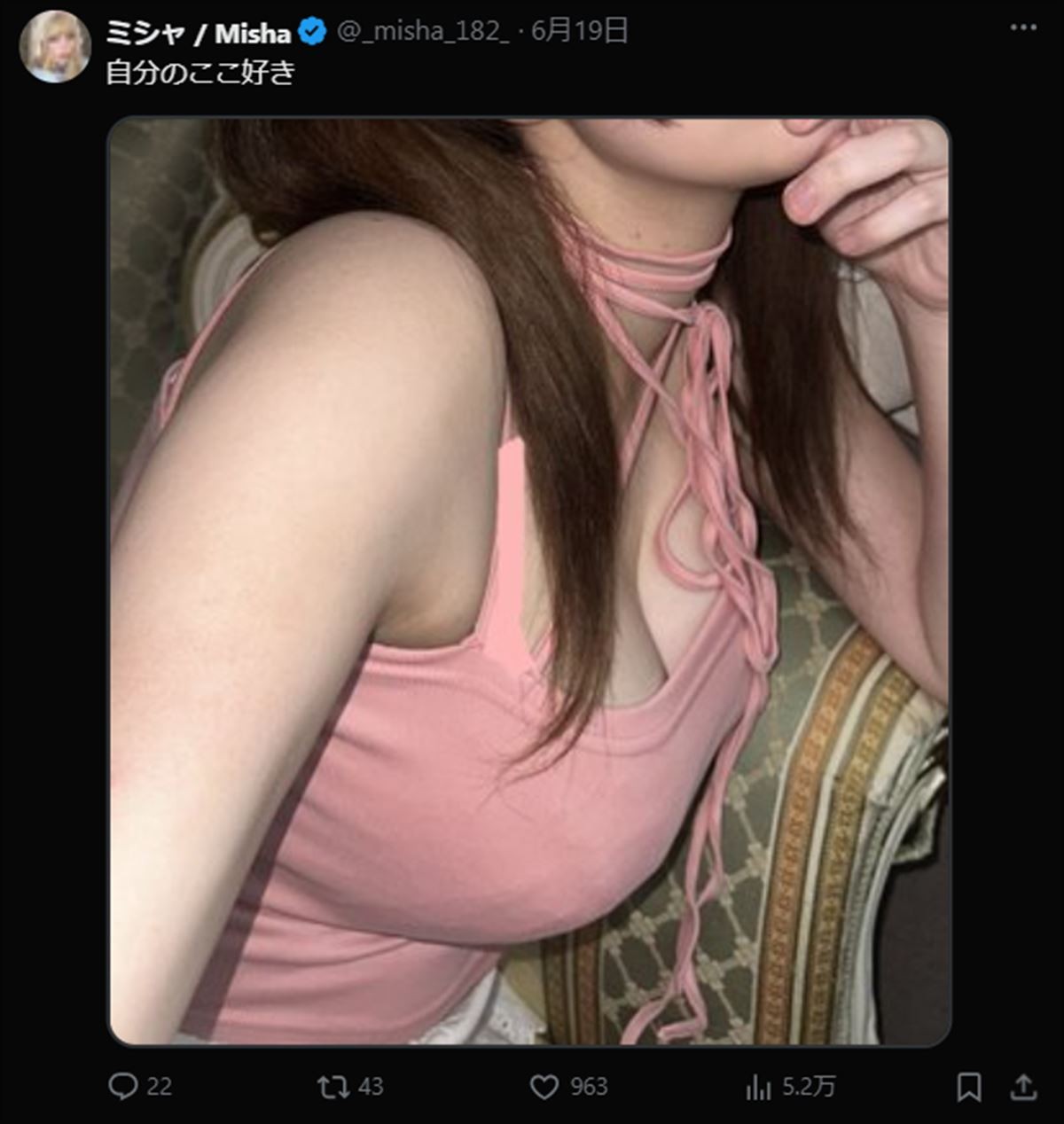 「そんな背が高いとお嫁にもらって貰えないね」　身長182cm美人モデル、ひどすぎる発言された過去