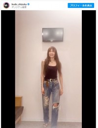 エクササイズダンスを披露した工藤静香 ※「工藤静香」インスタグラム