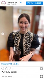 「セント・フォース」所属を報告した潮紗理菜　※「セント・フォース」インスタグラム