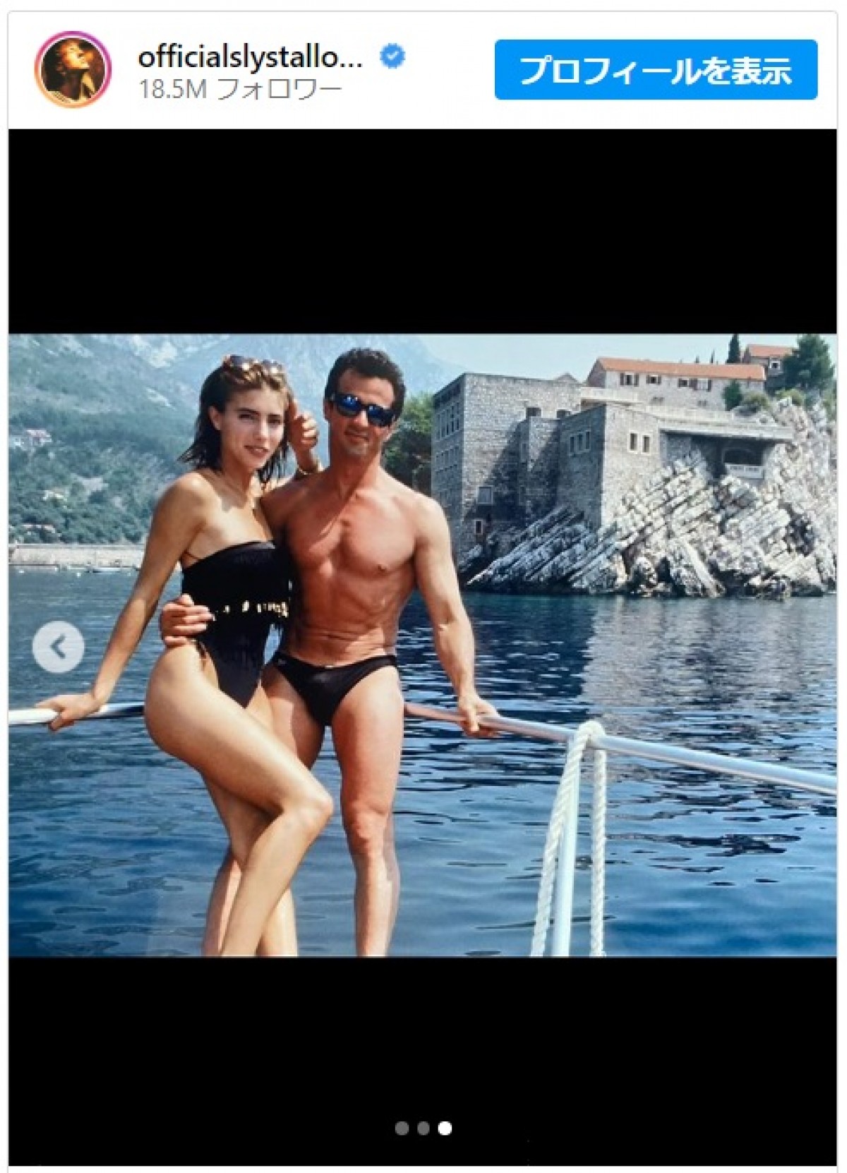 シルヴェスター・スタローン、妻ジェニファーの誕生日に若い頃の水着写真公開※「Sly Stallone」インスタグラム