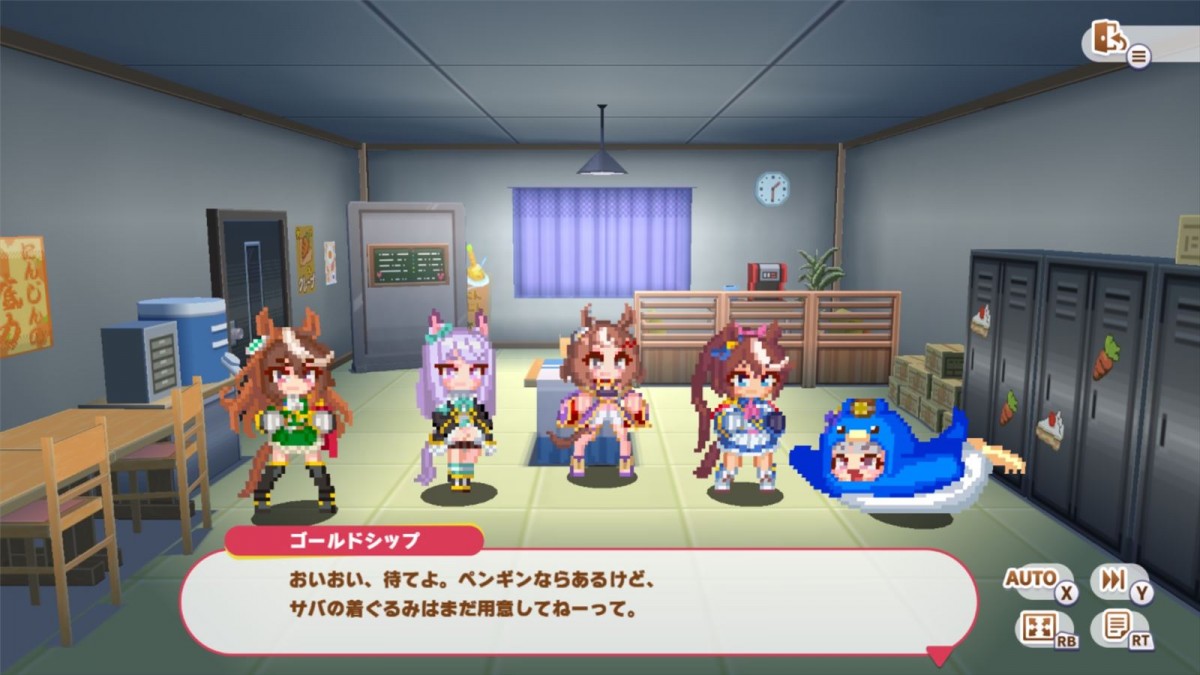 【レビュー】『ウマ娘 プリティーダービー 熱血ハチャメチャ大感謝祭！』のアクションはパーティーゲームと侮れない奥深い仕上がり