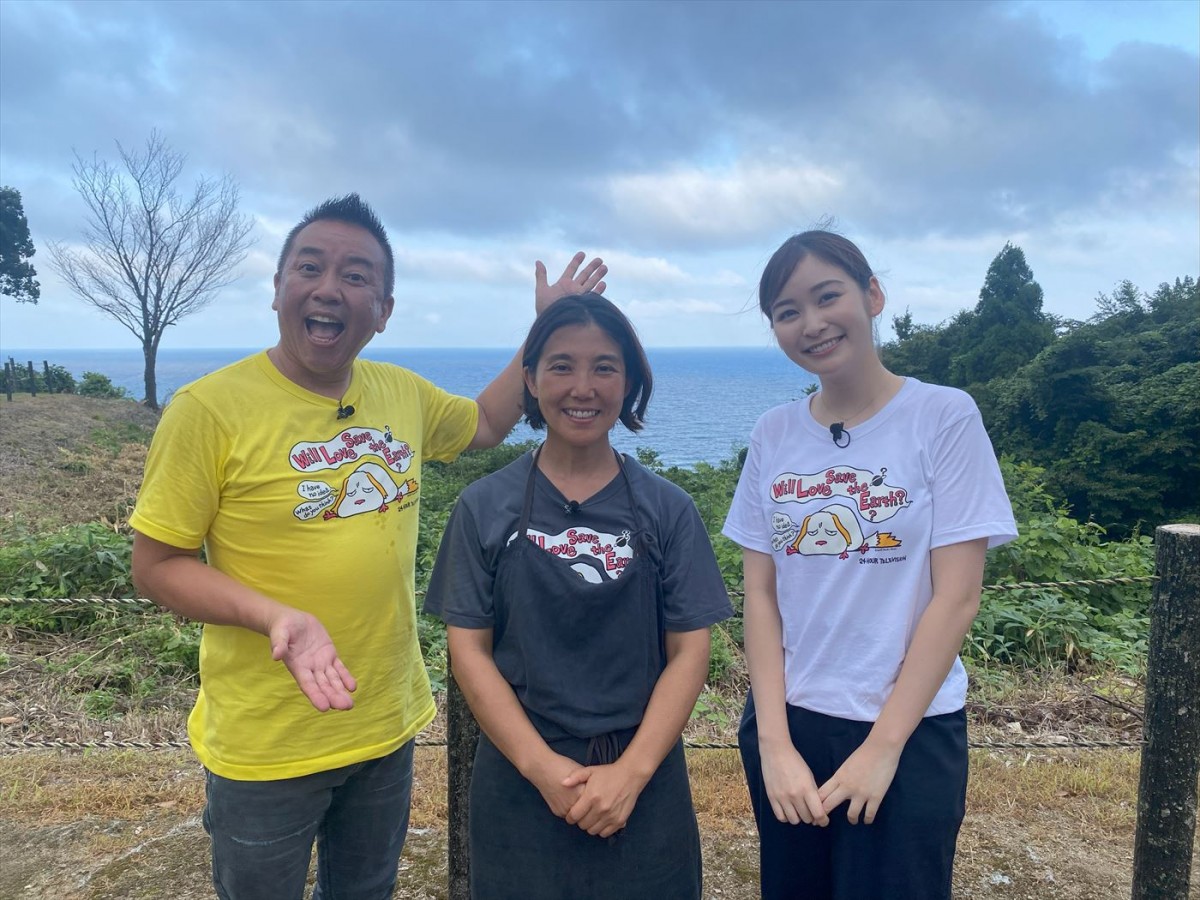 土屋太鳳、永尾柚乃ら、『24時間テレビ47』出演決定　長嶋一茂、伝説の家政婦・志麻さんが能登の人々と向き合う企画も