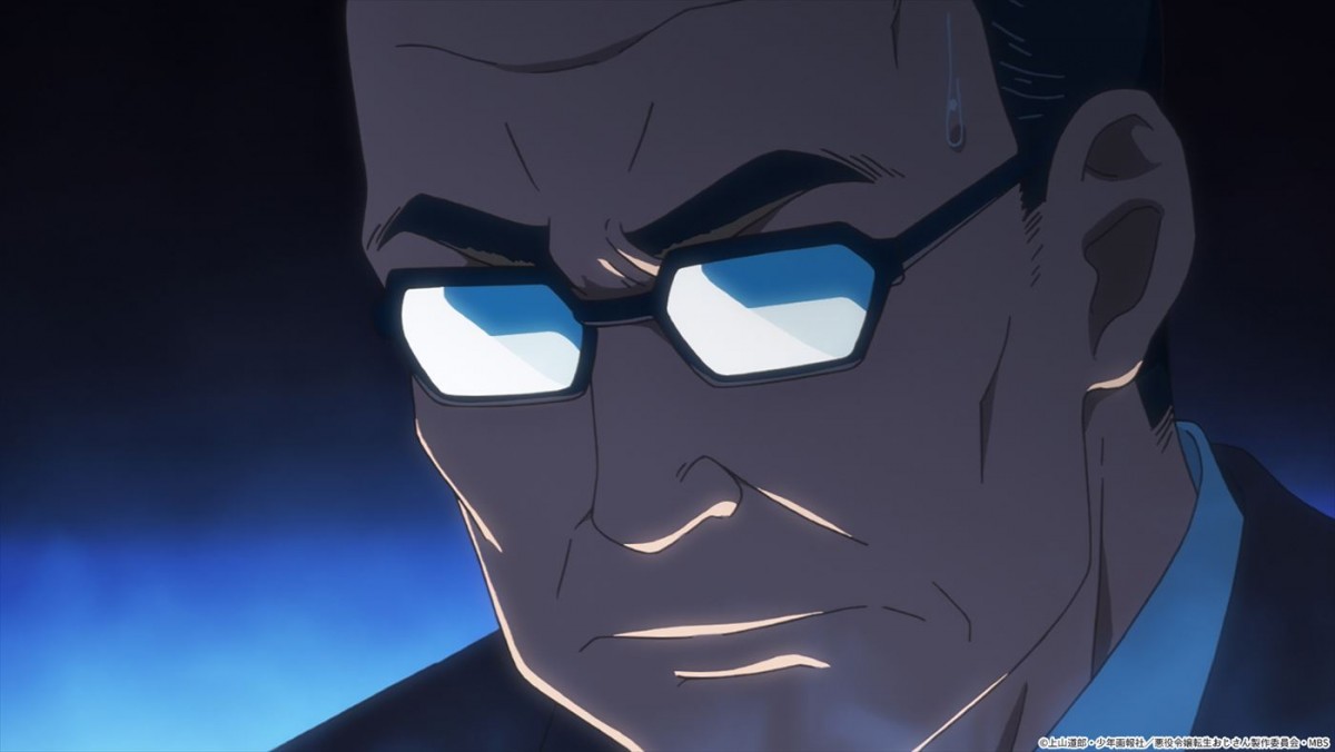井上和彦、M・A・Oがメインキャストに！　アニメ『悪役令嬢転生おじさん』、2025年1月放送開始＆ティザーPV公開