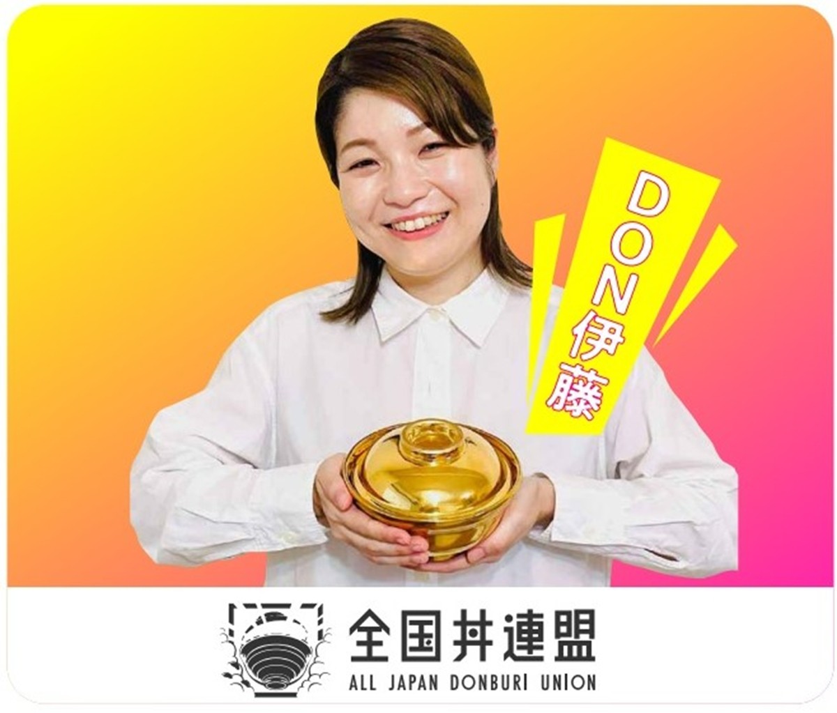 20240808「第3回 阪神丼フェス ～夏に味わう全国のご当地丼～」