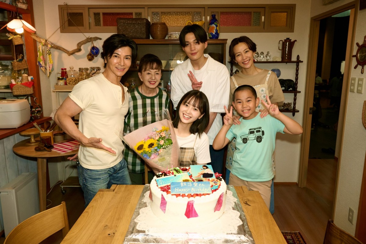 飯沼愛が21歳に！　『南くんが恋人!?』キャストが祝福「年々、１年過ぎるのが早い」ボヤキも