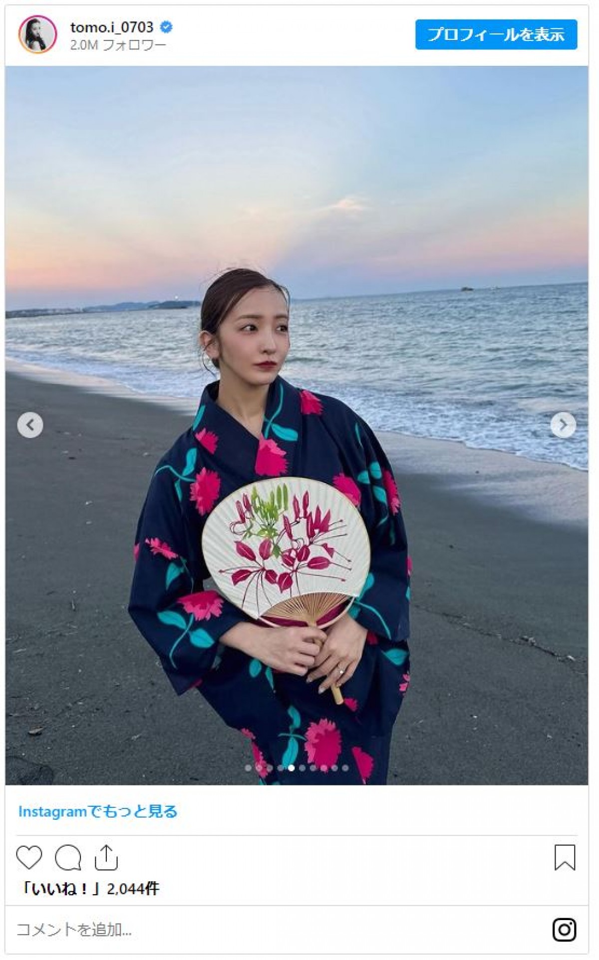 美女たちの浴衣姿コレクション　乃木坂46人気メンバーにフィギュアスケーターも