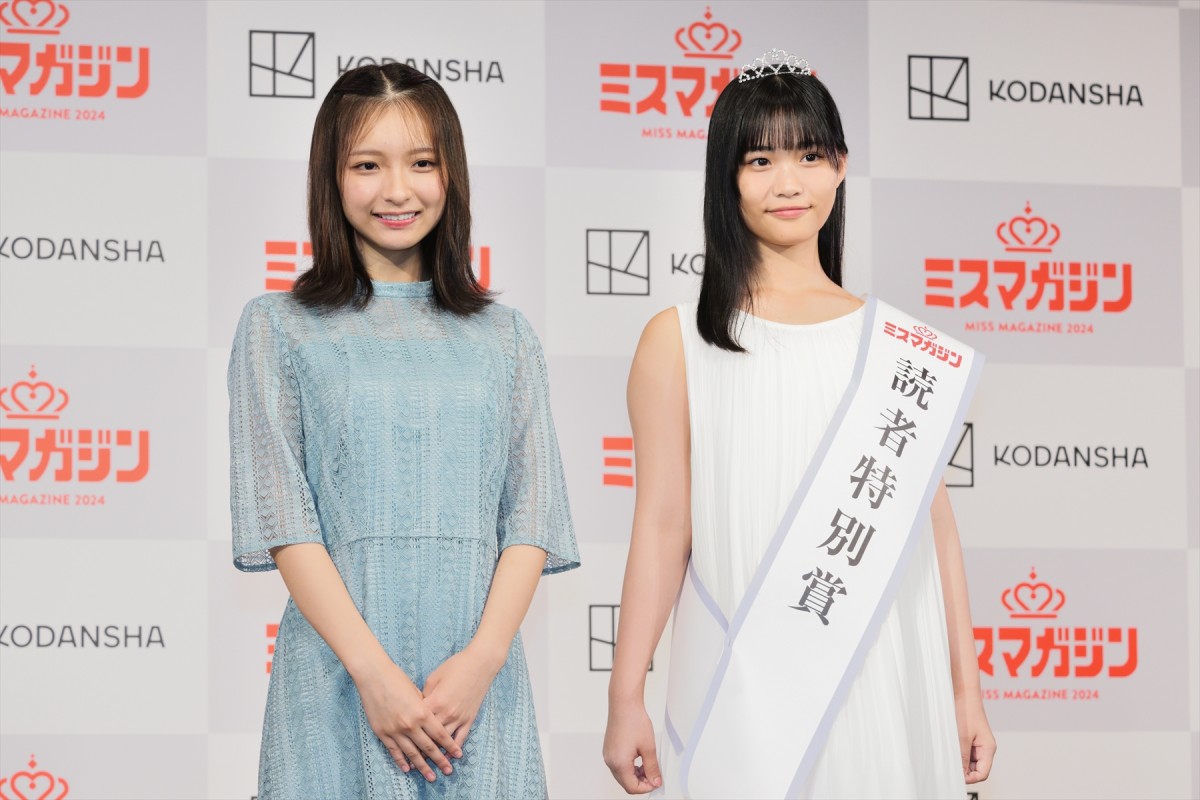 「ミスマガ2024」グランプリ・葉月くれあ「信じられないほど幸せ」　憧れは石原さとみ