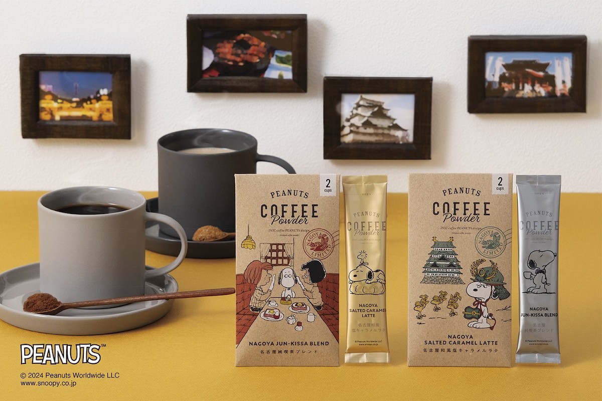 2024.8.1「PEANUTS coffee」