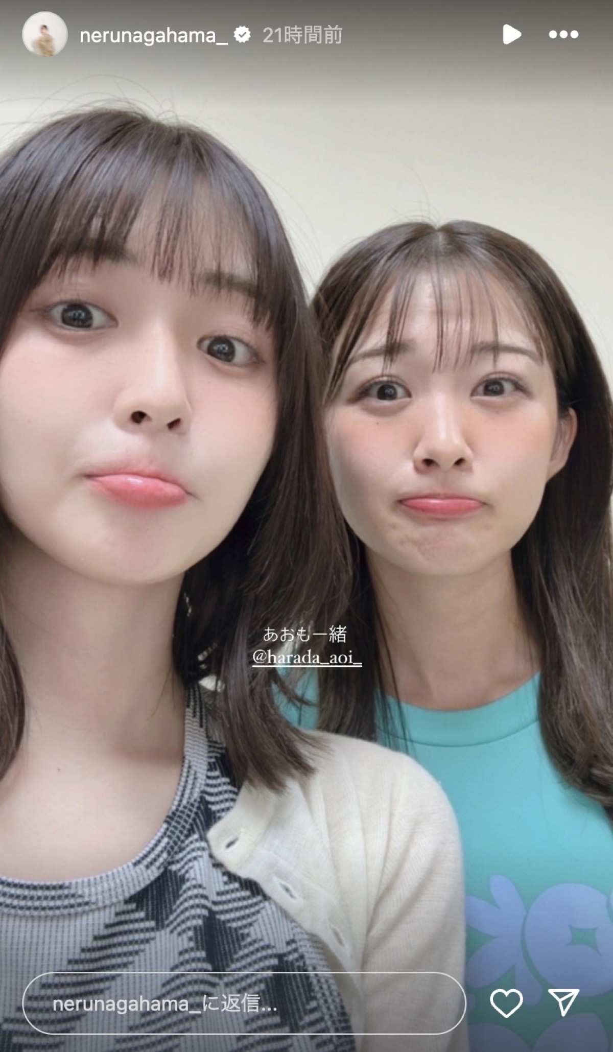 長濱ねる、元櫻坂46・原田葵アナと再会「あおも一緒」　ちょっぴり変顔で