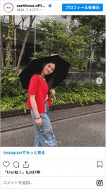 「セント・フォース」所属を報告した潮紗理菜　※「セント・フォース」インスタグラム