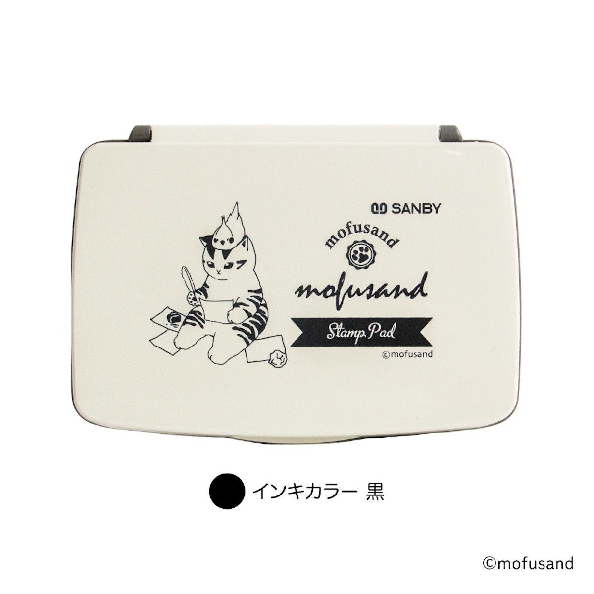 2024.8.5mofusand日付印＆スタンプパッド