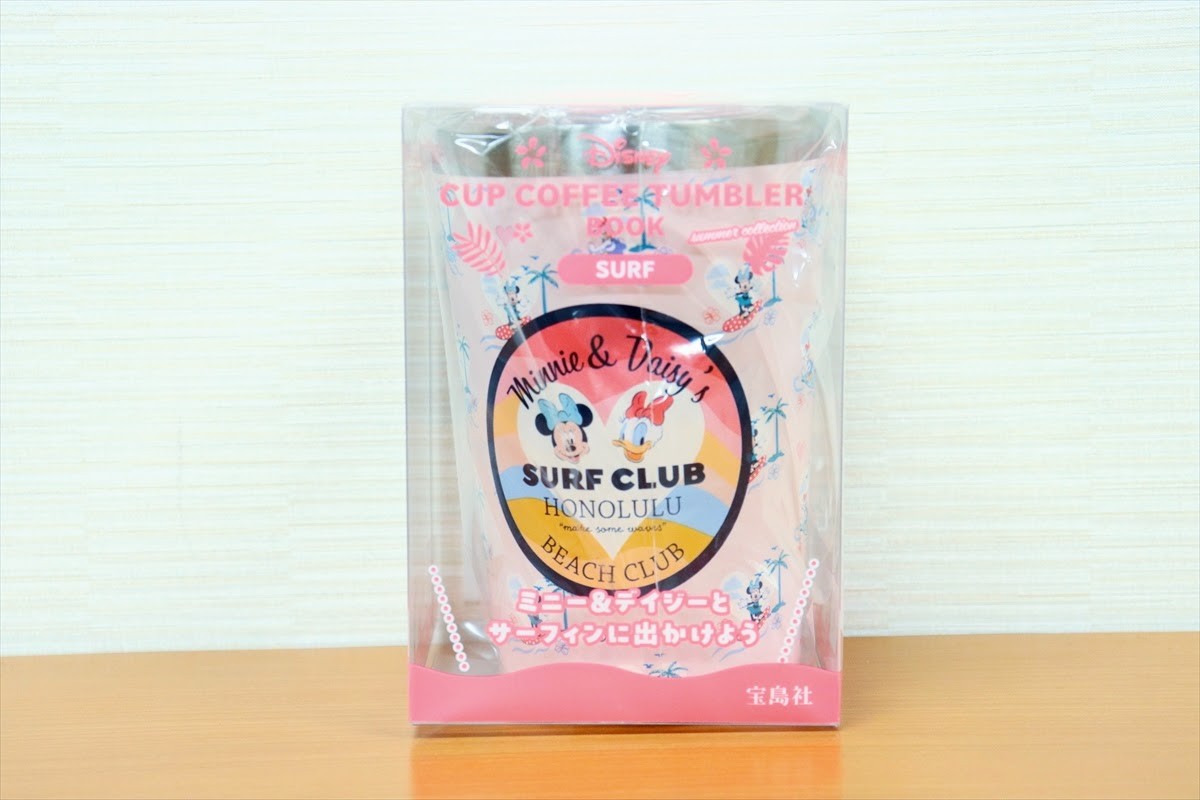 20240813_「Disney CUP COFFEE TUMBLER BOOK summer collection」