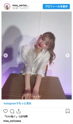 芹澤もあ、ミニスカ制服姿を披露　※「芹澤もあ」インスタグラム