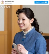 渡邉美穂、投稿にファン歓喜　※「渡邉美穂」インスタグラム