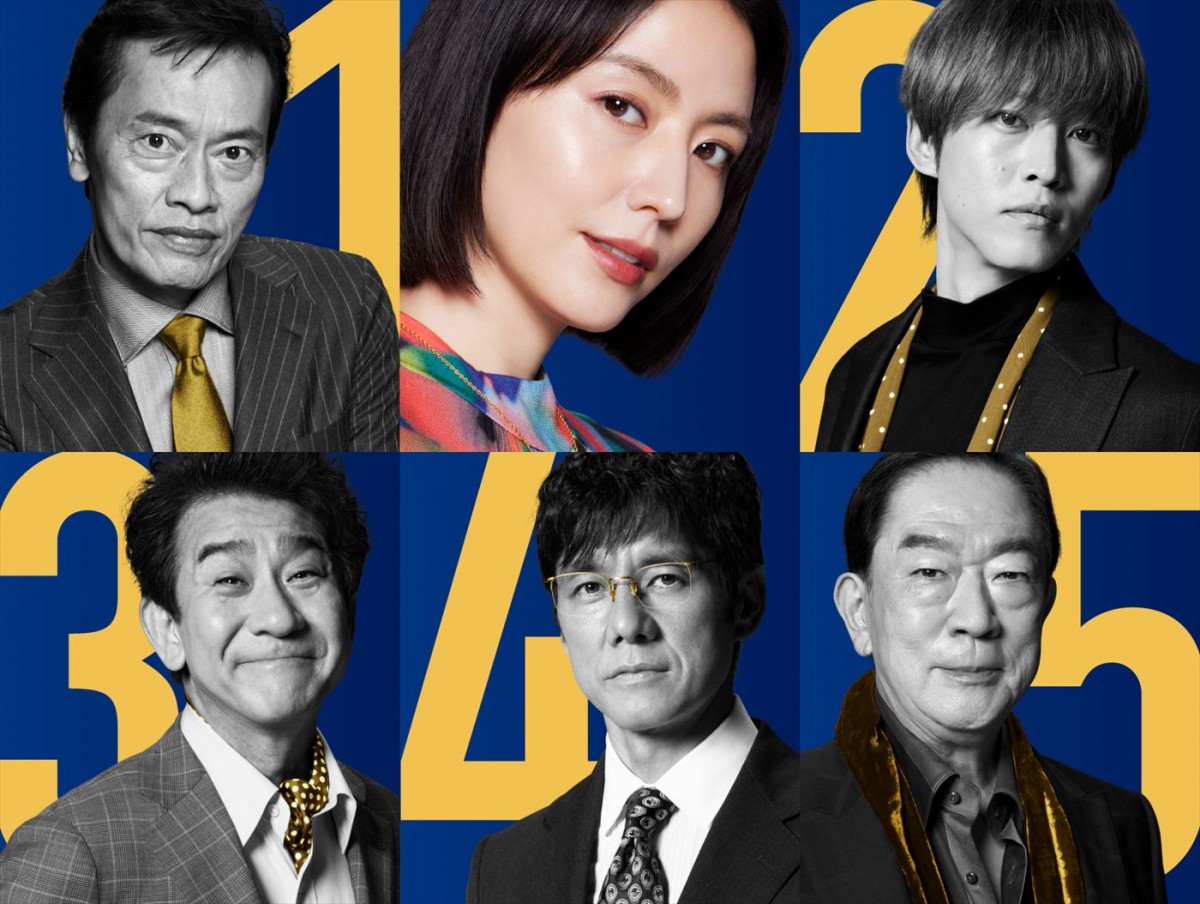 長澤まさみ主演『スオミの話をしよう』場面カット一挙解禁！　三谷幸喜監督の撮影日誌もSNSでスタート