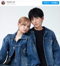 重川茉弥、投稿にファン歓喜　※「重川茉弥」インスタグラム