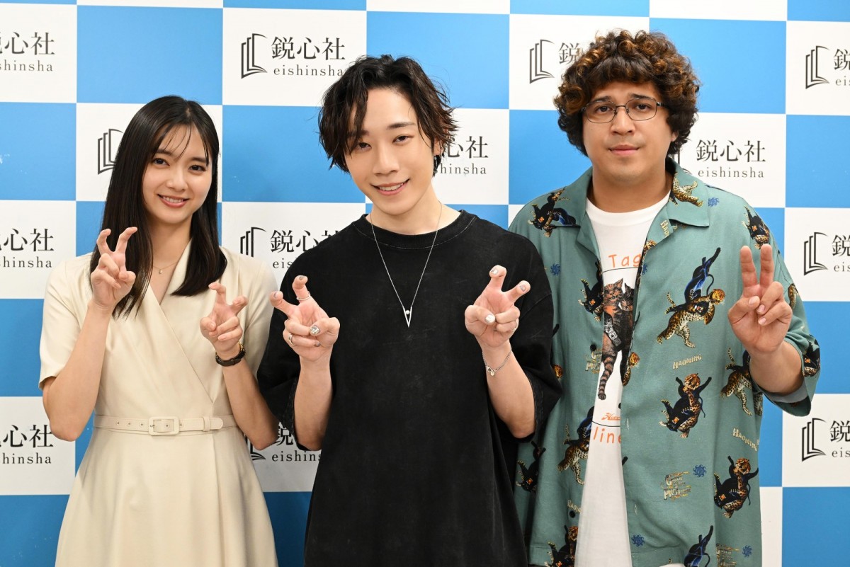 木村昴＆新川優愛、『クラ好き』笑顔と涙のクランクアップ！　主題歌・須田景凪もサプライズ訪問