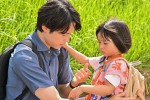 ドラマ『西園寺さんは家事をしない』第6話より