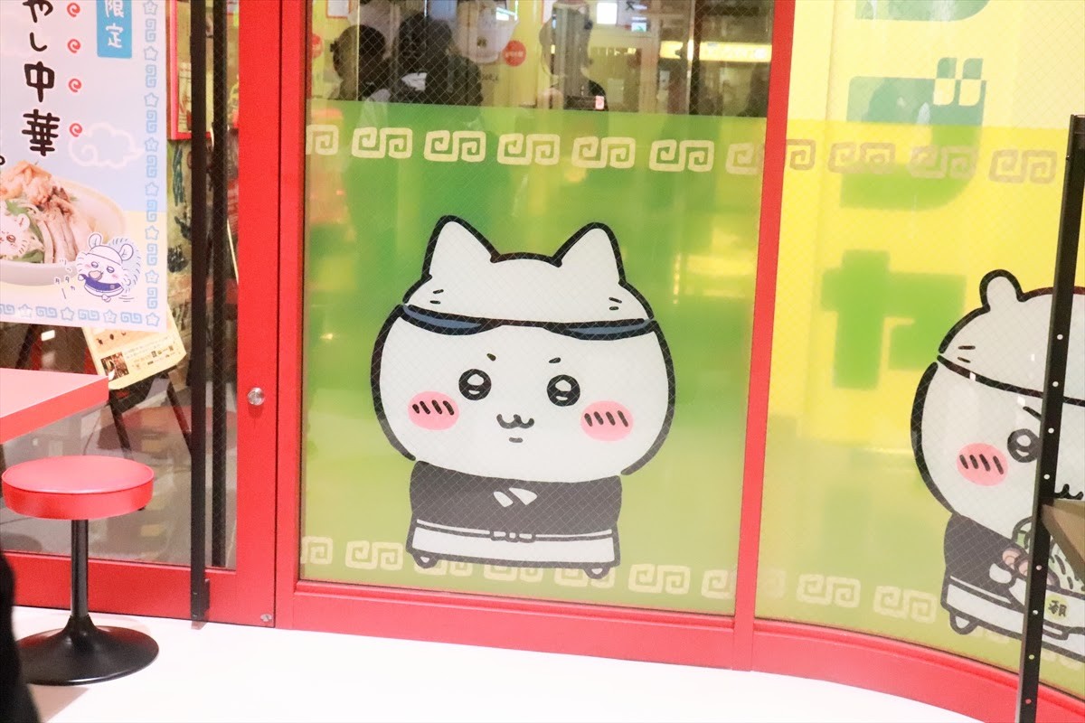 20240822_「ちいかわラーメン 豚」