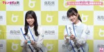 高校の同級生だった日向坂46・山口陽世と日向坂46・平尾帆夏　※「クランクイン！」YouTubeチャンネル
