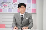 10月5日放送の『日本じゃ放送できません！？世界ヒジョーシキTV』より