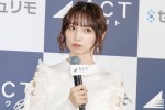 「武藤十夢 アクト広報就任発表イベント」に登壇した篠田麻里子