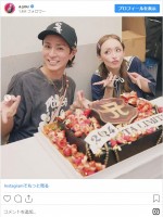 浜崎あゆみ、弟のようにかわいがる浦田直也と2ショット　※「浜崎あゆみ」インスタグラム