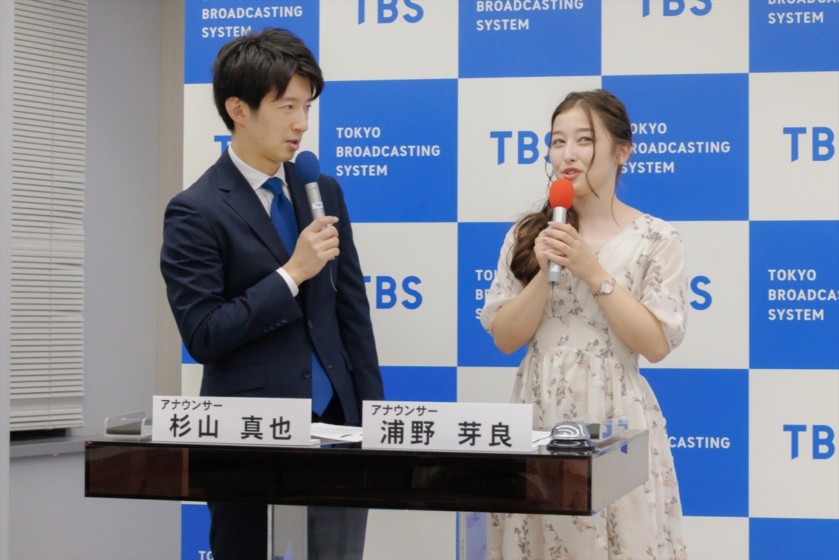 TBS『水曜日のダウンタウン』『クレイジージャーニー』継続　松本人志活動休止の影響は「ないと言ったら嘘になる」