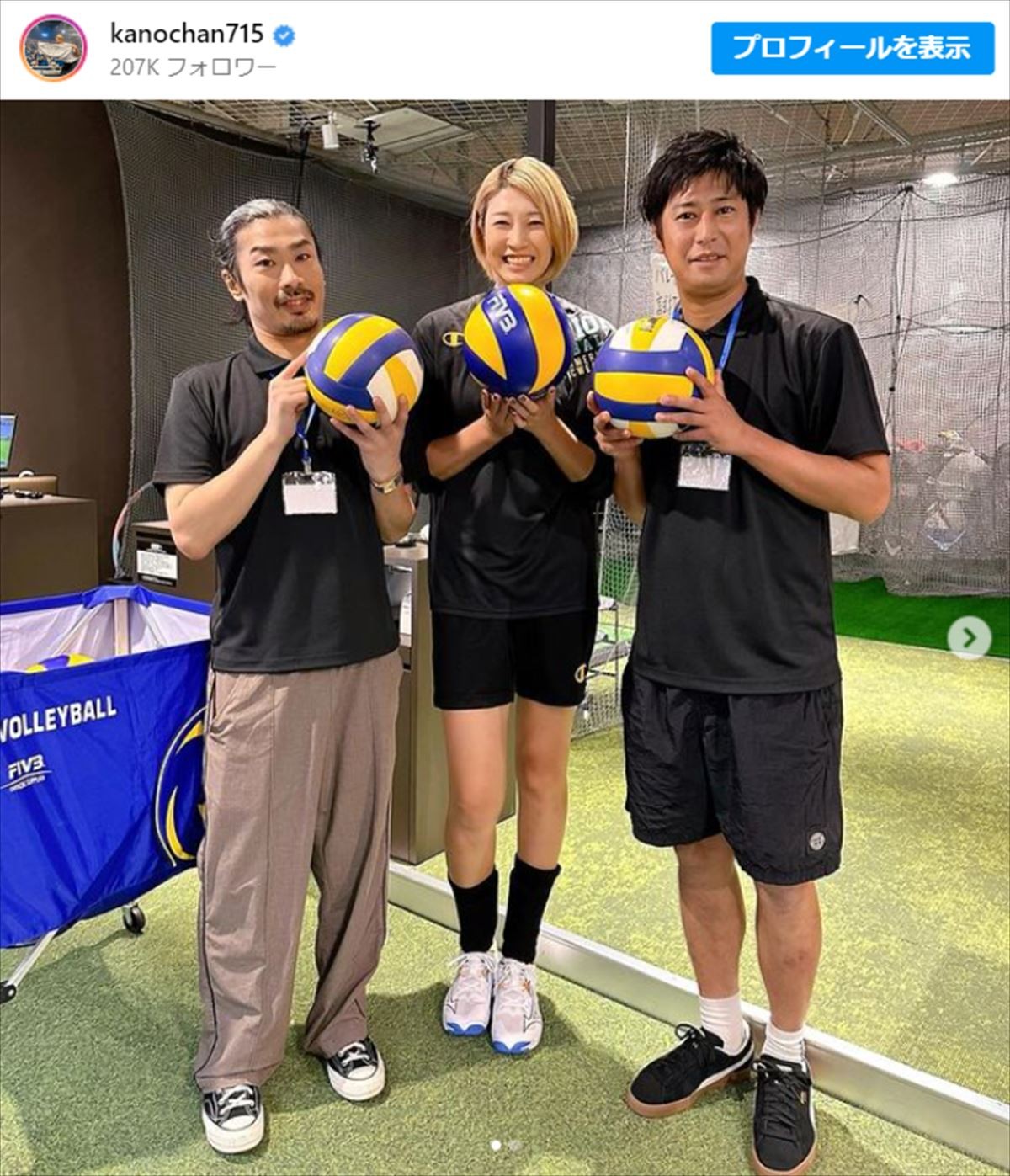 「有吉の壁」に“神スタイル美女”が登場しSNS騒然　「美人すぎる」「素敵」　金髪も印象的