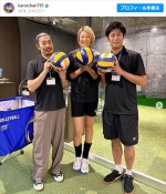 狩野舞子、投稿にファン歓喜　※「狩野舞子」インスタグラム