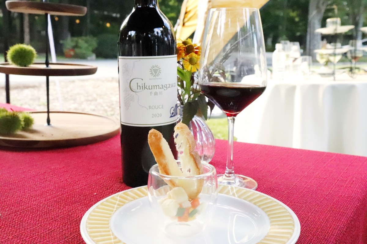 NAGANO WINE Discovery ～Autumn Garden Apero～