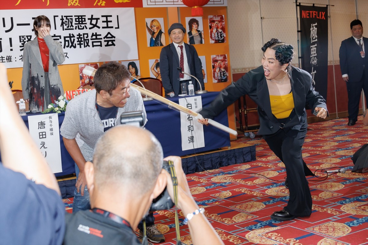 ゆりやんレトリィバァ、涙あふれる「白石和彌監督がいらっしゃらなかったら私たちはどうなっていたんだ」『極悪女王』に感謝
