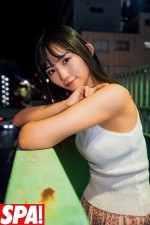 「週刊SPA!」（扶桑社）最新号よりそよん