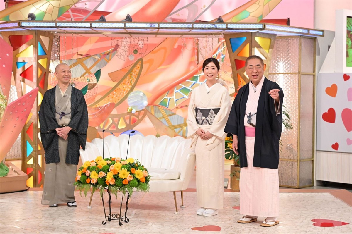 三遊亭好楽、愛弟子・ぽん太夫婦の交際エピソードに呆れ「破門」の危機？　今週の『新婚さん』