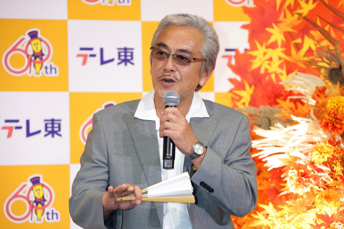 テレ東新ドラマの注目は藤木直人＆寺島進の医者＆刑事の異色バディもの　編成説明会に登場