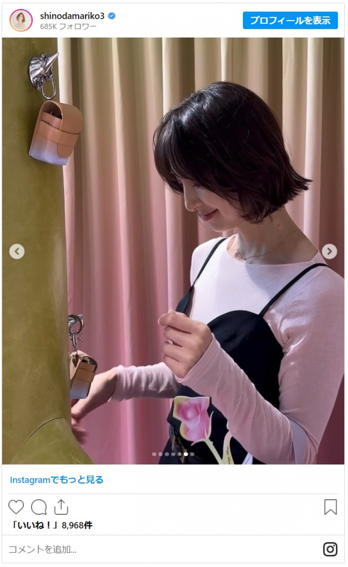 一般男性と交際中・篠田麻里子、4歳娘のために「お弁当」を手作り　炊き込みご飯おにぎりなど色とりどり