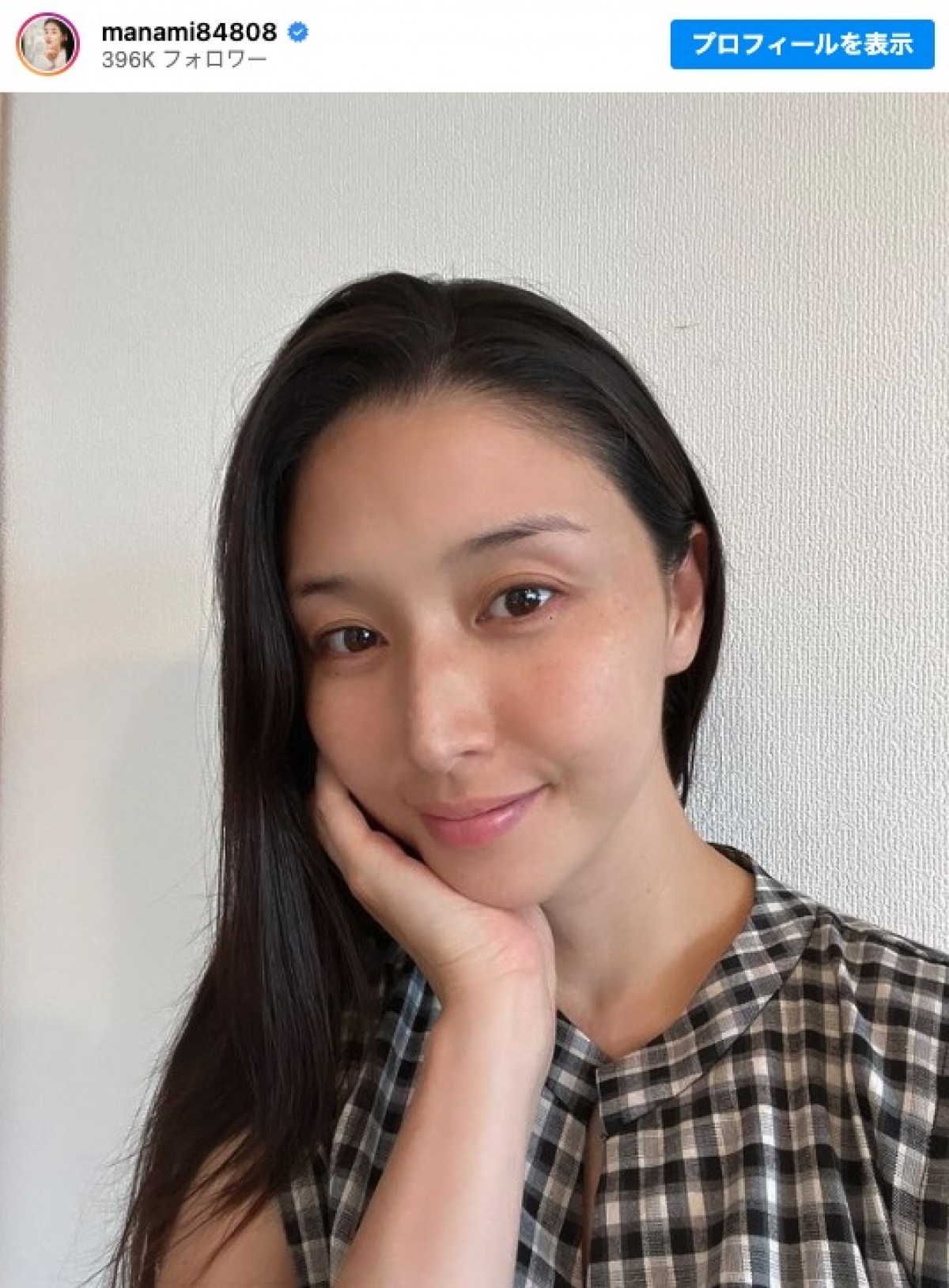 橋本マナミの“ガチすっぴん” ※「橋本マナミ」インスタグラム