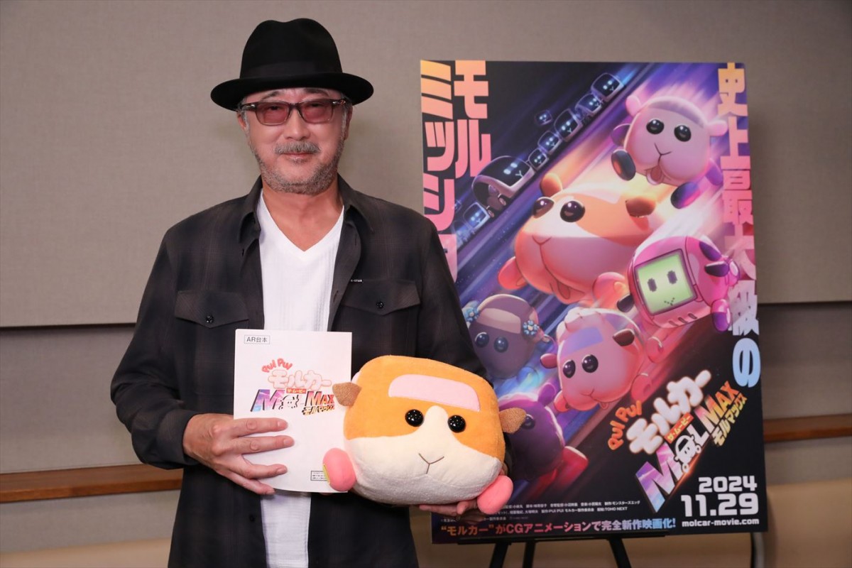 相葉雅紀のアフレコ写真も到着！　『PUI PUI モルカー ザ・ムービー MOLMAX』予告編解禁
