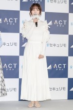 「武藤十夢 アクト広報就任発表イベント」に登壇した篠田麻里子