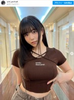 東雲うみ、投稿にファン歓喜　※「東雲うみ」インスタグラム