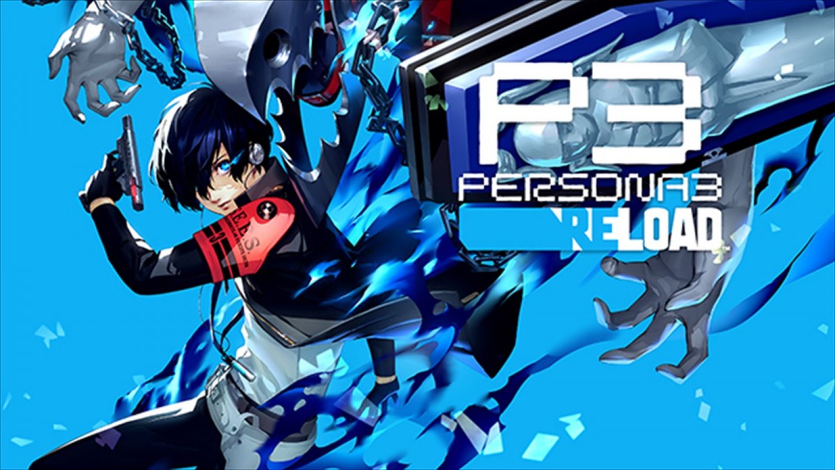 アトラス『ペルソナ3 リロード』、後日談『Episode Aegis』が本日配信　配信記念イラストも公開
