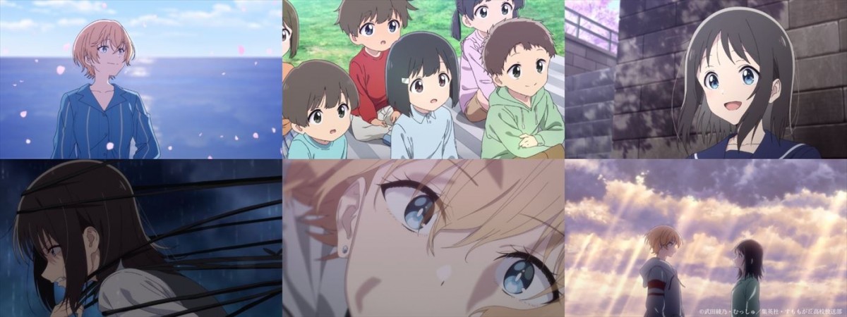 アニメ『花は咲く、修羅の如く』2025年1月より放送決定＆第1弾PV公開　追加キャストに千葉翔也ら