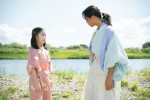 大河ドラマ『光る君へ』第33回「式部誕生」より