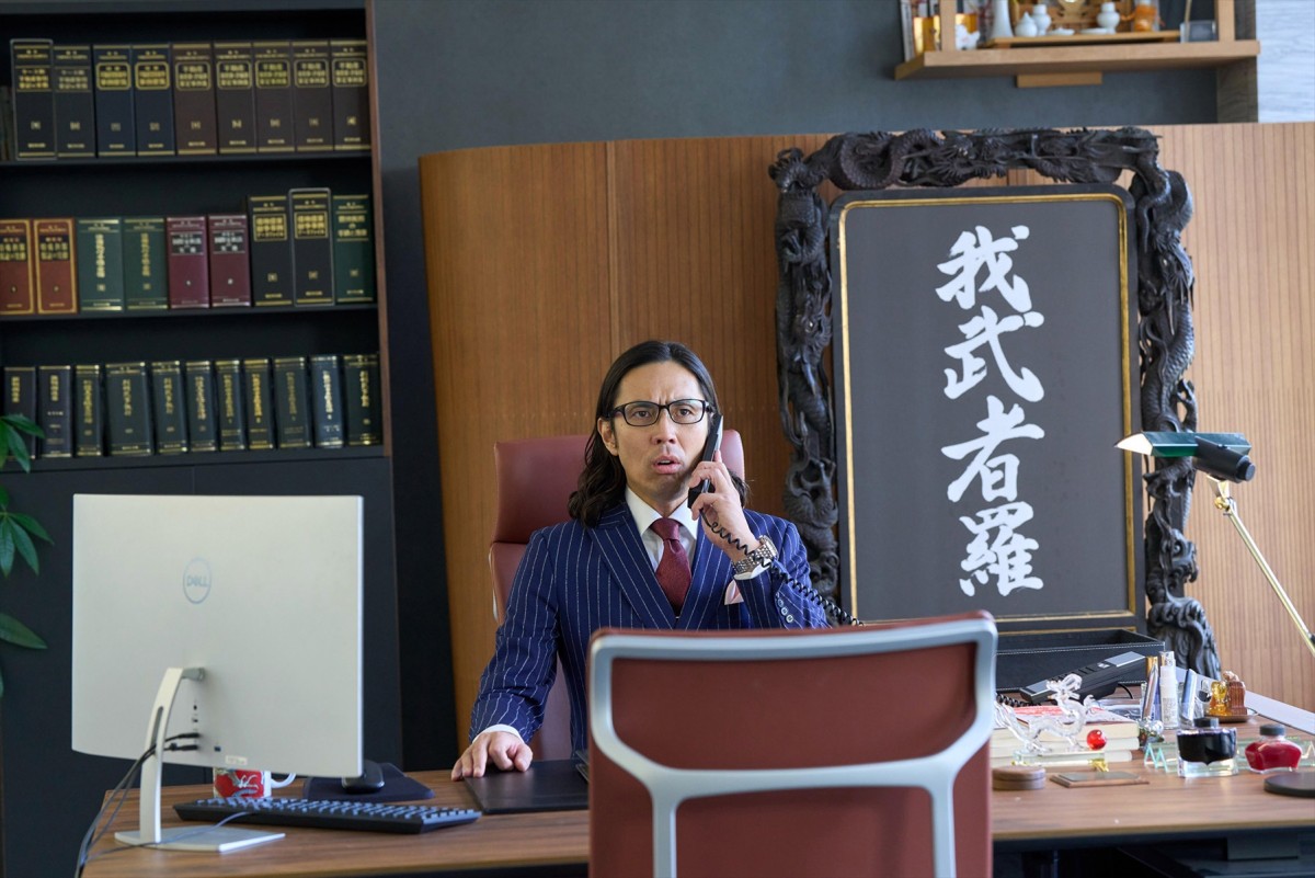 『しょせん他人事ですから』最終回　“保田”中島健人、“暴露系配信者”粗品のターゲットに