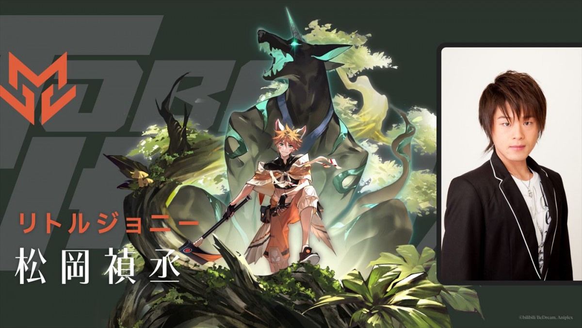 宮野真守、花澤香菜らがメインキャストに！　新アニメ『TO BE HERO X』2025年放送決定＆第1弾PV解禁