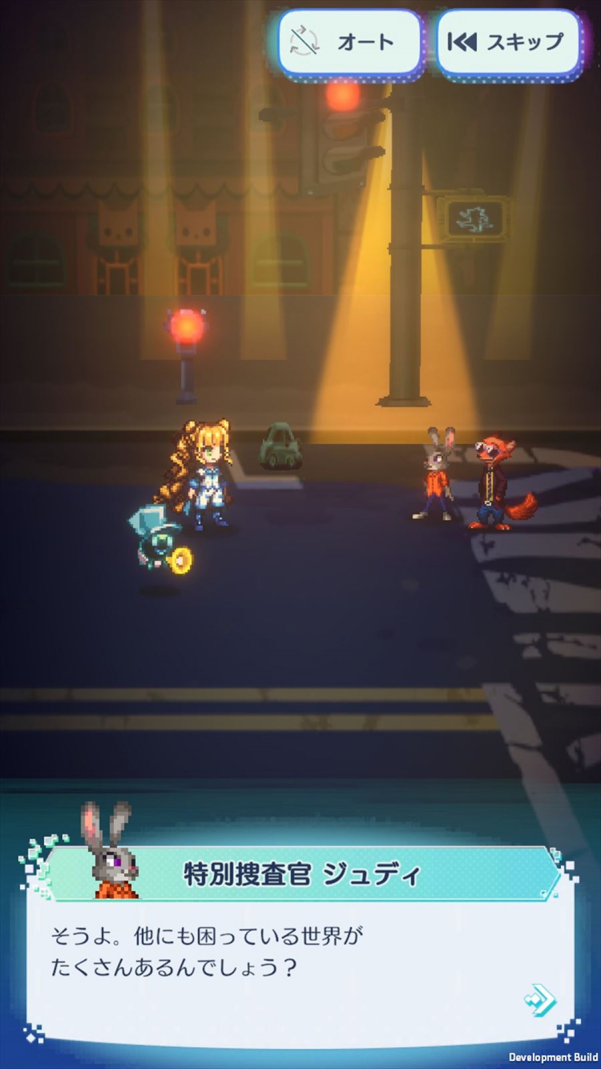 【プレビュー】かわいいドット絵のディズニーキャラクターがいっぱい　『ディズニー ピクセルRPG』の世界を冒険してきた
